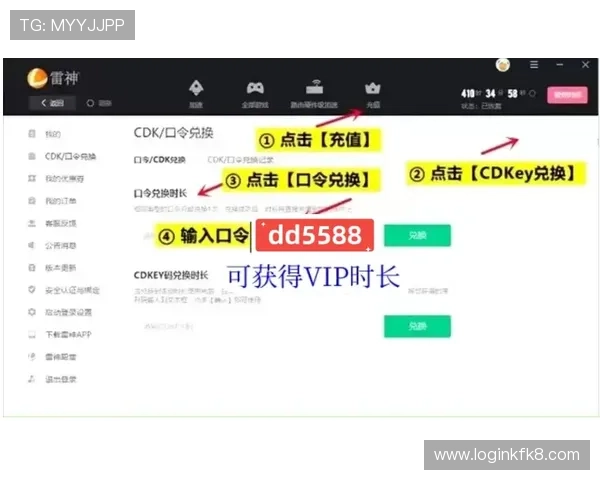 凯发线上网址下载后常见问题及解决方案，帮助玩家顺利解决使用中的困扰