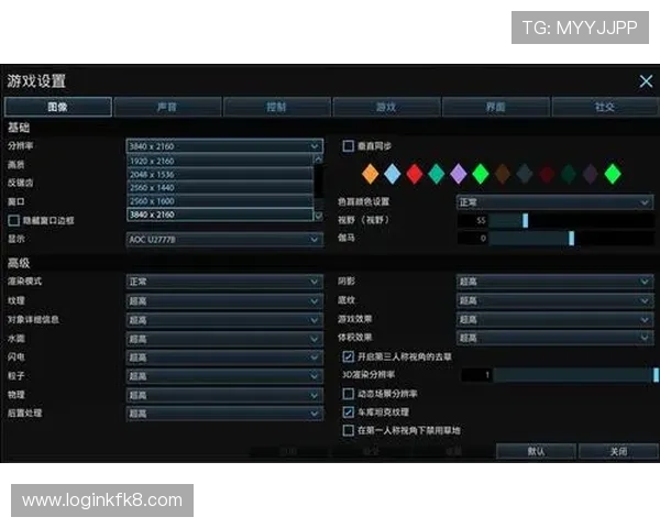 凯发集团娱乐游戏种类全攻略：多样化游戏体验满足不同玩家需求