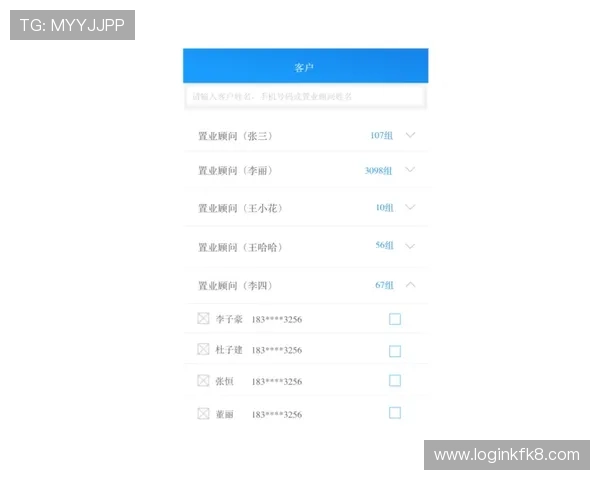 凯发手机app下载安装步骤全攻略以及常见问题解决方案介绍